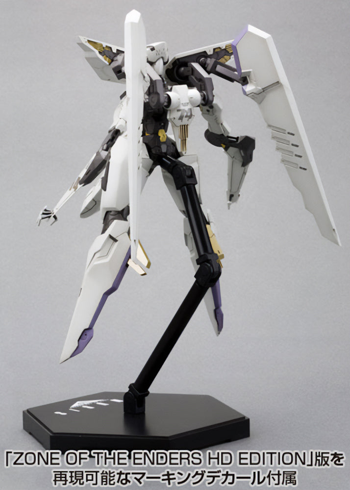PRE-ORDER Kotobukiya - Anubis: Zone of the Enders - Vic Viper [December 2024 Release]
