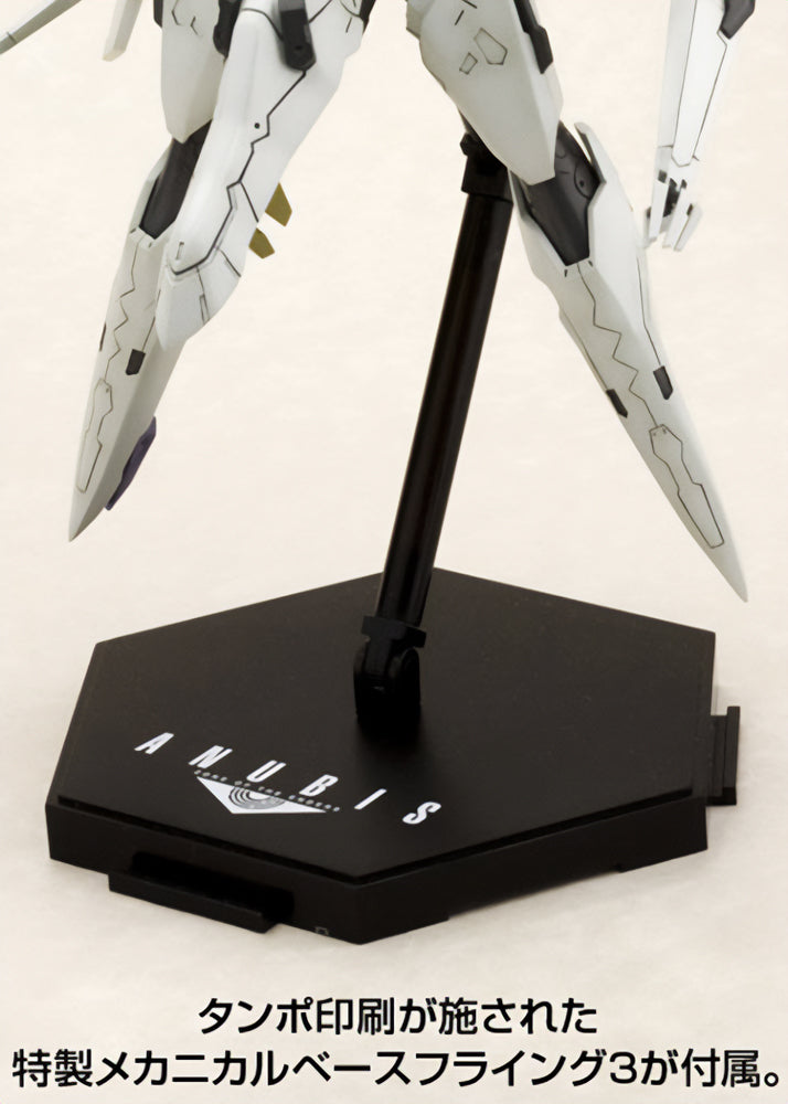 PRE-ORDER Kotobukiya - Anubis: Zone of the Enders - Vic Viper [December 2024 Release]