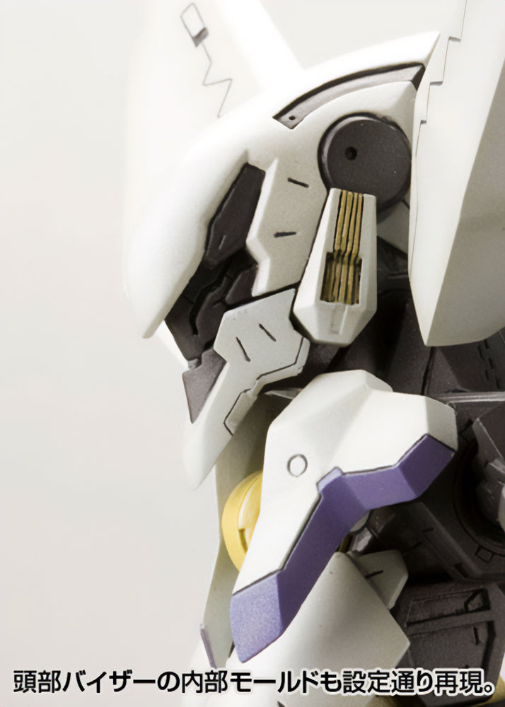 PRE-ORDER Kotobukiya - Anubis: Zone of the Enders - Vic Viper [December 2024 Release]