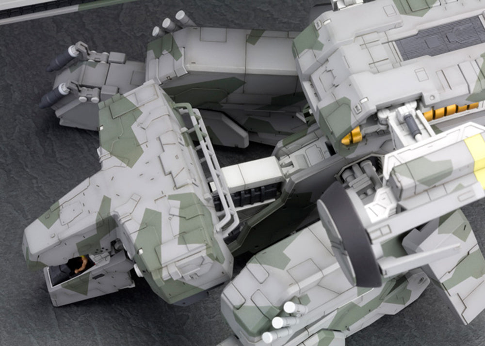PRE-ORDER Kotobukiya - Metal Gear Solid - Metal Gear Rex 1/100 [April 2024 Release]