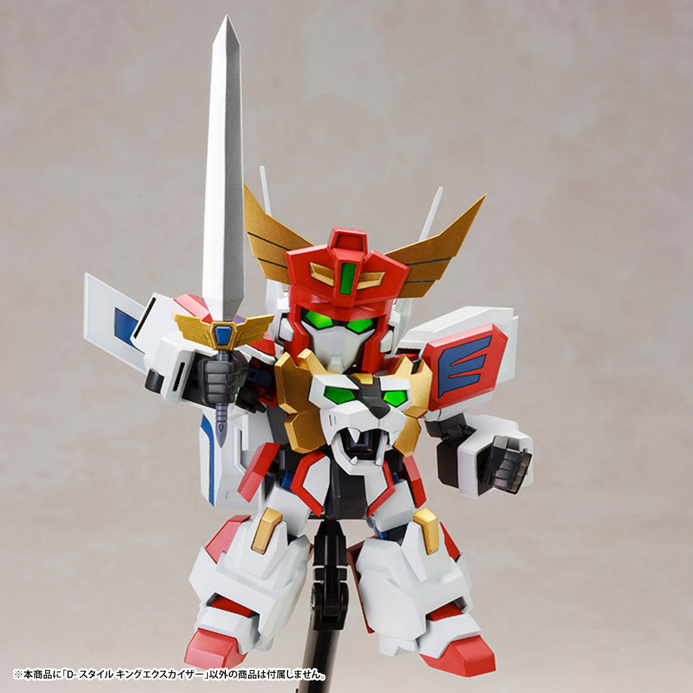 PRE-ORDER Kotobukiya - D-Style - Brave Exkaiser - King Exkaiser [January 2025 Release]