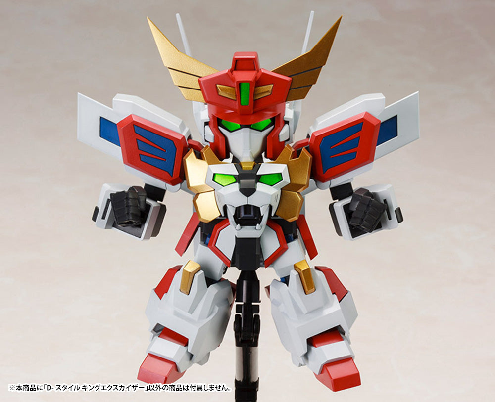PRE-ORDER Kotobukiya - D-Style - Brave Exkaiser - King Exkaiser [January 2025 Release]