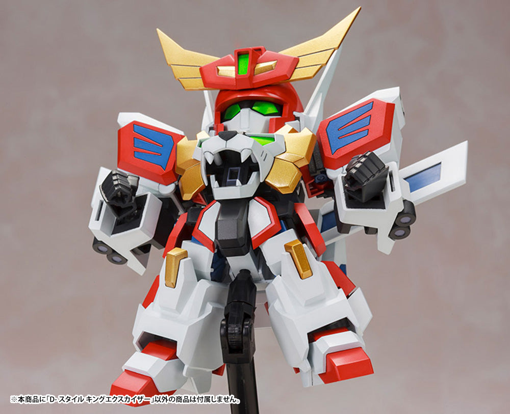 PRE-ORDER Kotobukiya - D-Style - Brave Exkaiser - King Exkaiser [January 2025 Release]