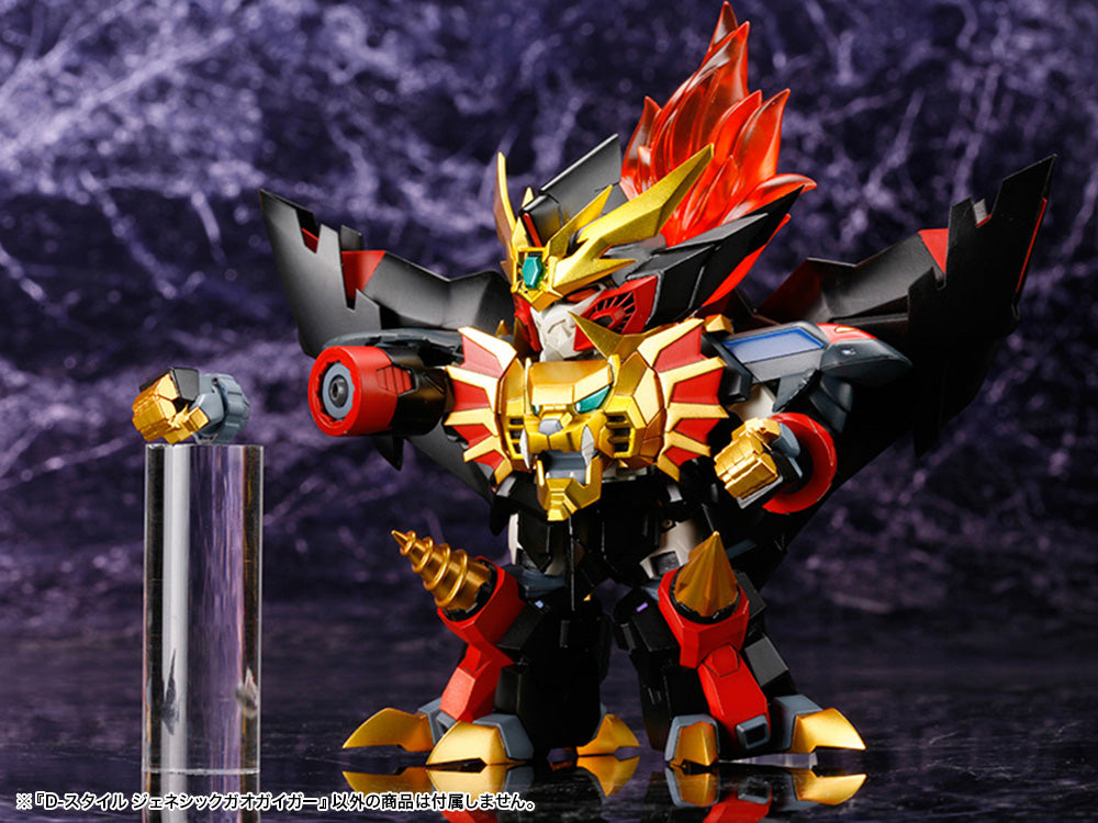 PRE-ORDER Kotobukiya - D-Style - The King of Braves GaoGaiGar FINAL - Genesic Gaogaigar [April 2025 Release]