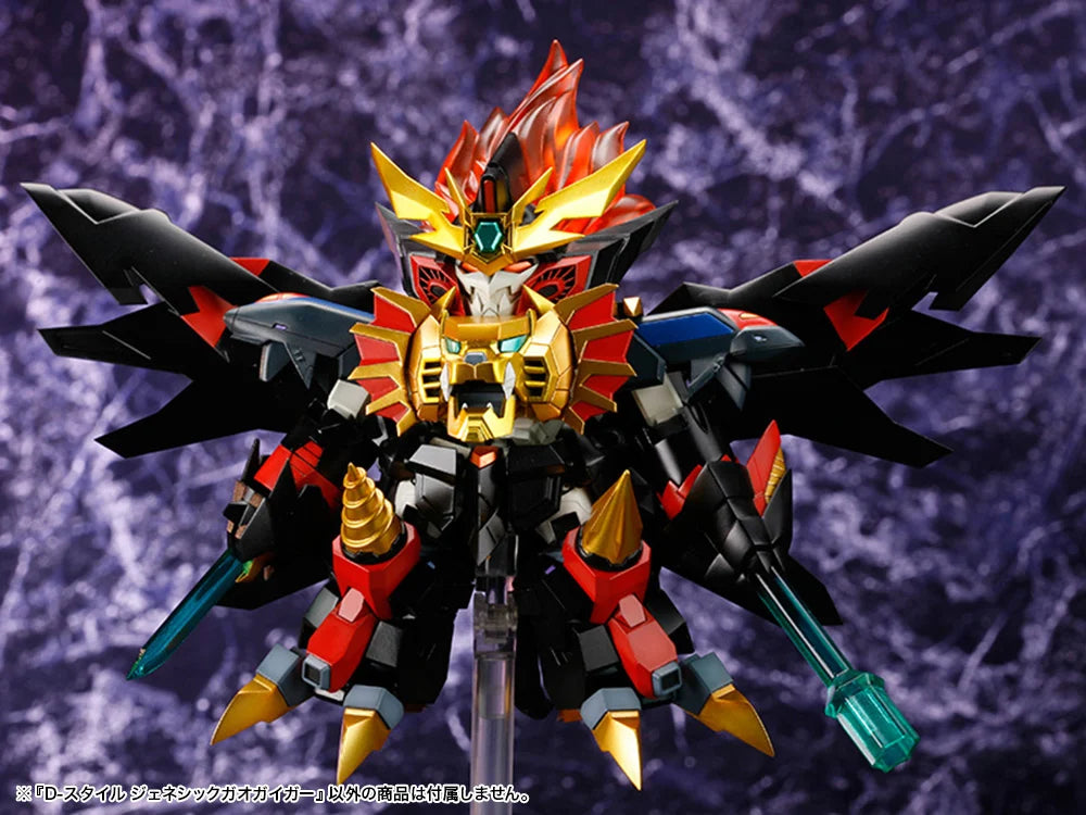 PRE-ORDER Kotobukiya - D-Style - The King of Braves GaoGaiGar FINAL - Genesic Gaogaigar [April 2025 Release]