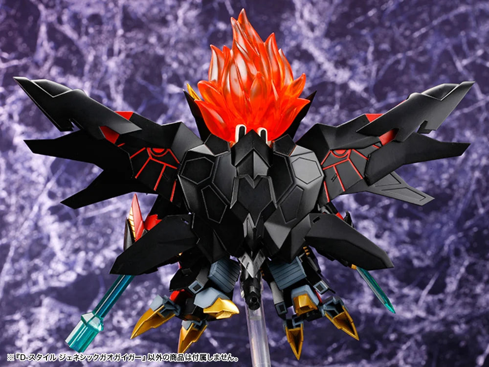 PRE-ORDER Kotobukiya - D-Style - The King of Braves GaoGaiGar FINAL - Genesic Gaogaigar [April 2025 Release]