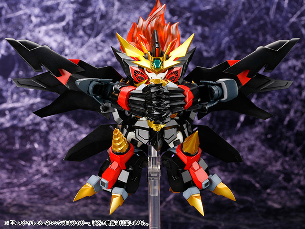 PRE-ORDER Kotobukiya - D-Style - The King of Braves GaoGaiGar FINAL - Genesic Gaogaigar [April 2025 Release]