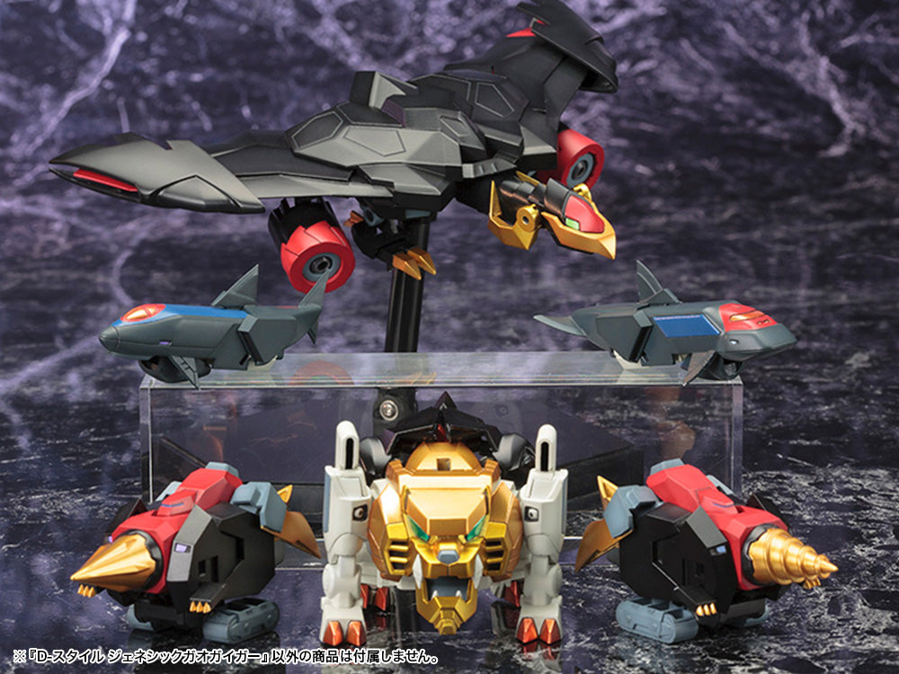 PRE-ORDER Kotobukiya - D-Style - The King of Braves GaoGaiGar FINAL - Genesic Gaogaigar [April 2025 Release]