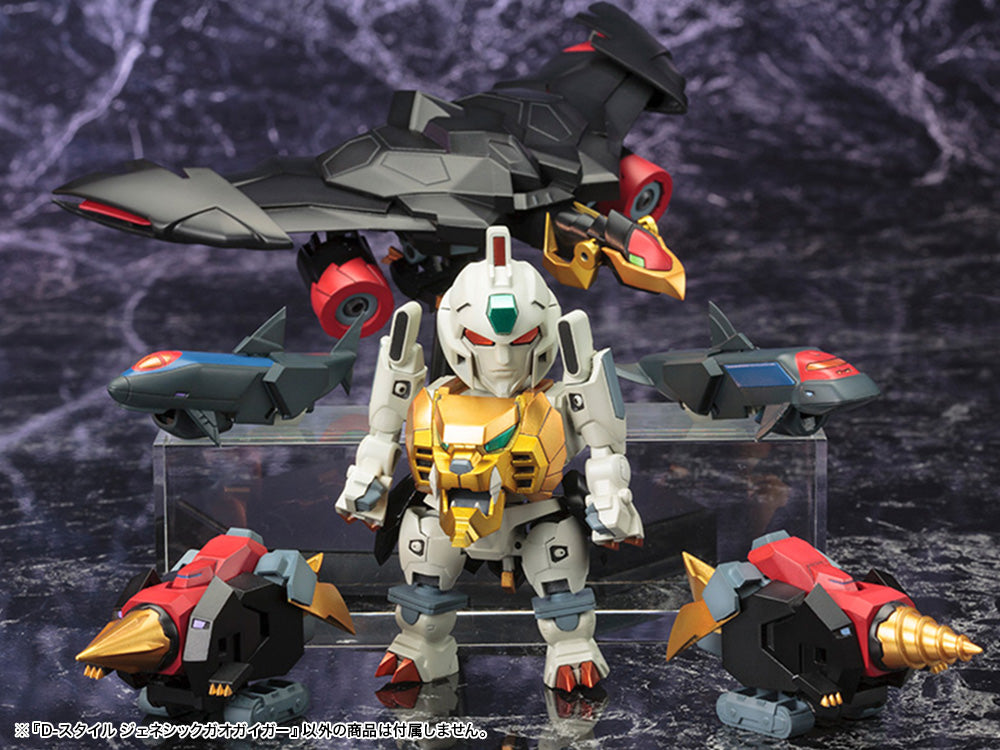 PRE-ORDER Kotobukiya - D-Style - The King of Braves GaoGaiGar FINAL - Genesic Gaogaigar [April 2025 Release]