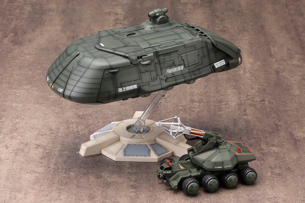 PRE-ORDER Kotobukiya - Godzilla vs. Biollante - SUPER X2 1/144 [June 2024 Release]