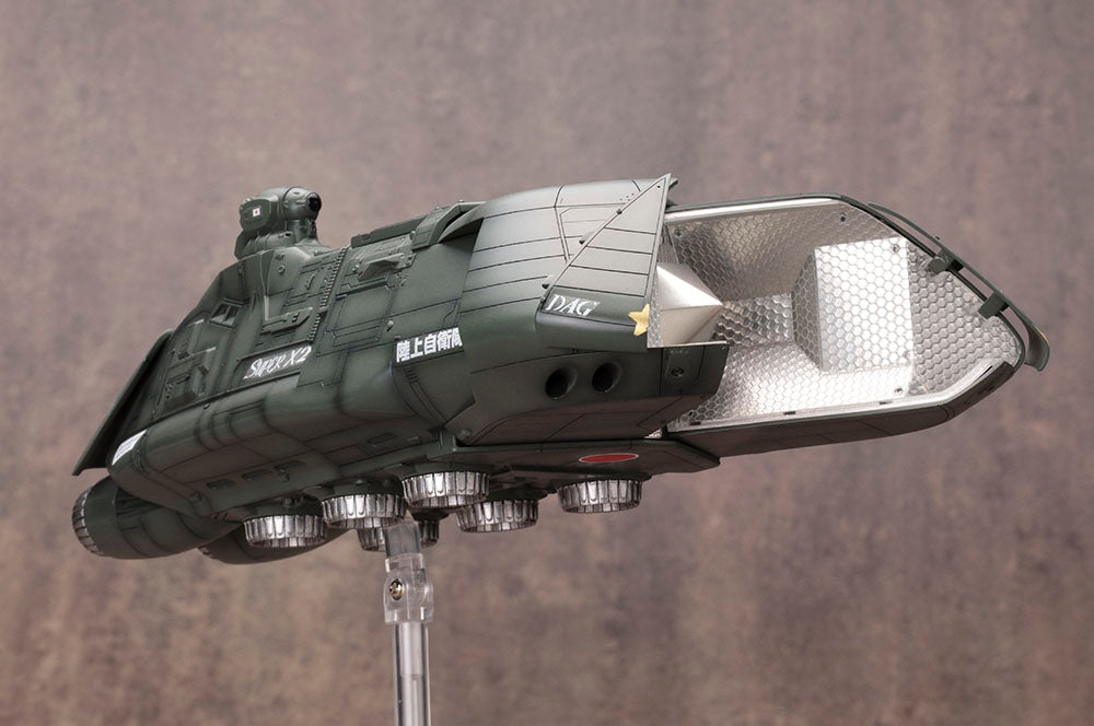 PRE-ORDER Kotobukiya - Godzilla vs. Biollante - SUPER X2 1/144 [June 2024 Release]