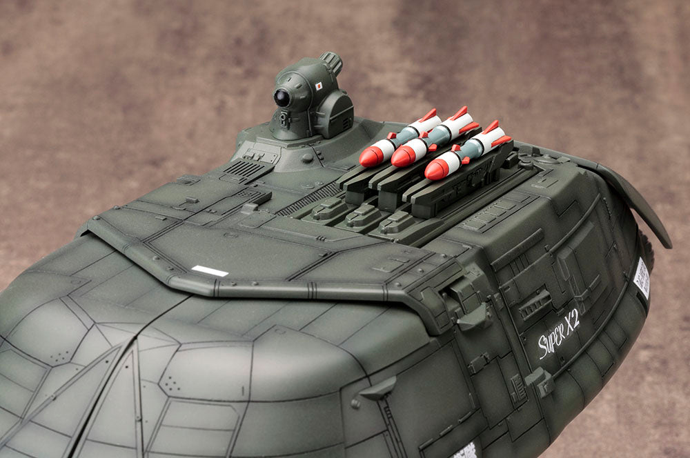 PRE-ORDER Kotobukiya - Godzilla vs. Biollante - SUPER X2 1/144 [June 2024 Release]