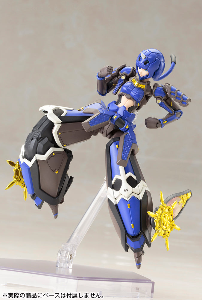 PRE-ORDER Kotobukiya - Phantasy Star Online 2 - Indigo Guardian Shiki 1/12 [December 2025]