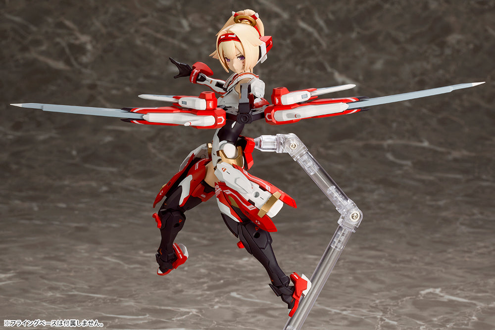 PRE-ORDER Kotobukiya - Megami Device - Asra Archer [December 2024 Release]