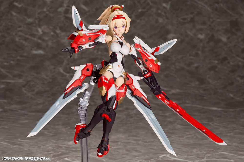 PRE-ORDER Kotobukiya - Megami Device - Asra Archer [December 2024 Release]
