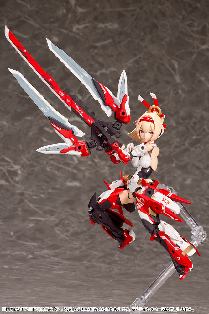 PRE-ORDER Kotobukiya - Megami Device - Asra Archer [December 2024 Release]