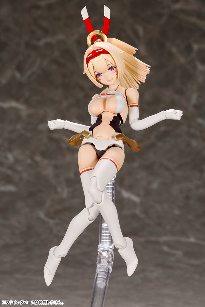 PRE-ORDER Kotobukiya - Megami Device - Asra Archer [December 2024 Release]