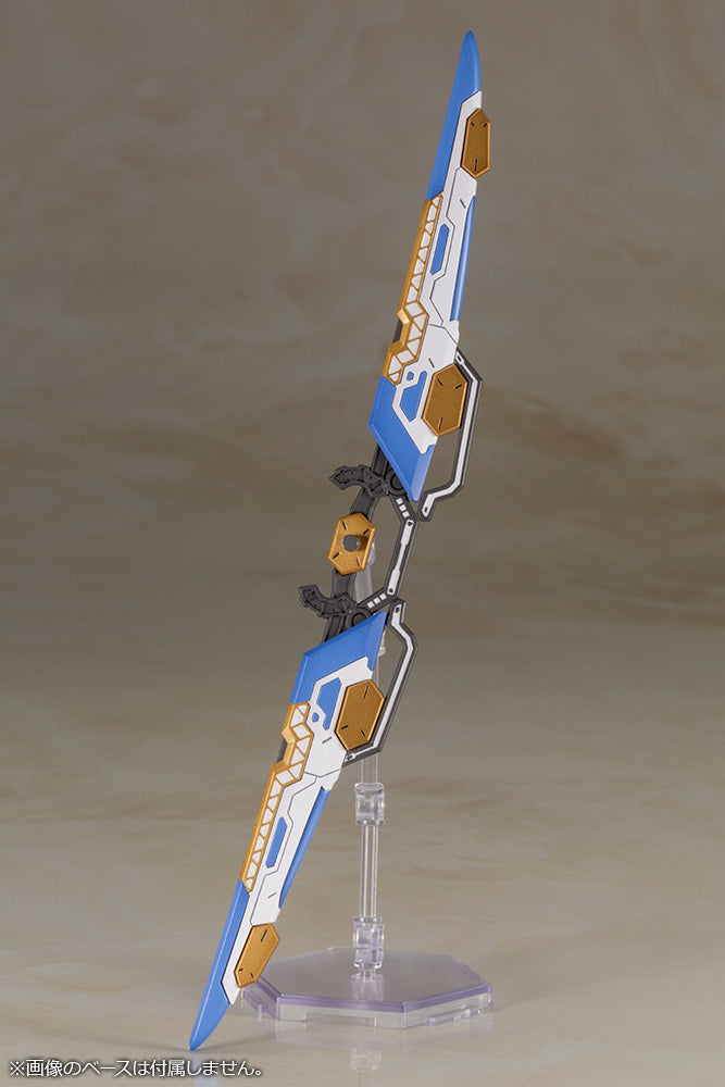 PRE-ORDER Kotobukiya - Phantasy Star Online 2 es - Gene: Stellainnocent Ver. [July 2024 Release]