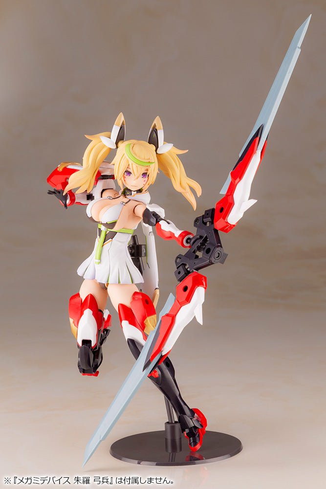 IN-STOCK Kotobukiya - Phantasy Star Online 2 es - Gene: Stellatears Ver. [June 2024 Release]