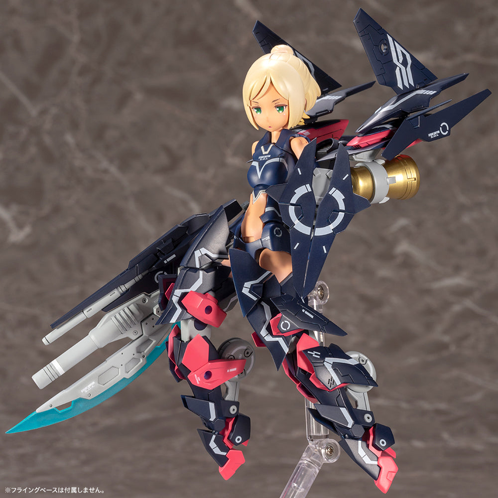 PRE-ORDER Kotobukiya - Megami Device - Sol Strike Raptor [July 2024 Release]