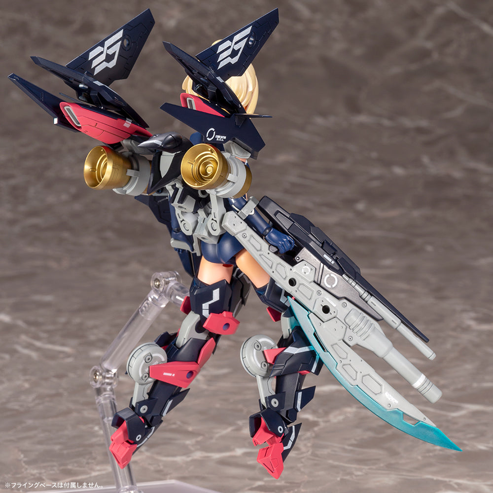 PRE-ORDER Kotobukiya - Megami Device - Sol Strike Raptor [July 2024 Release]