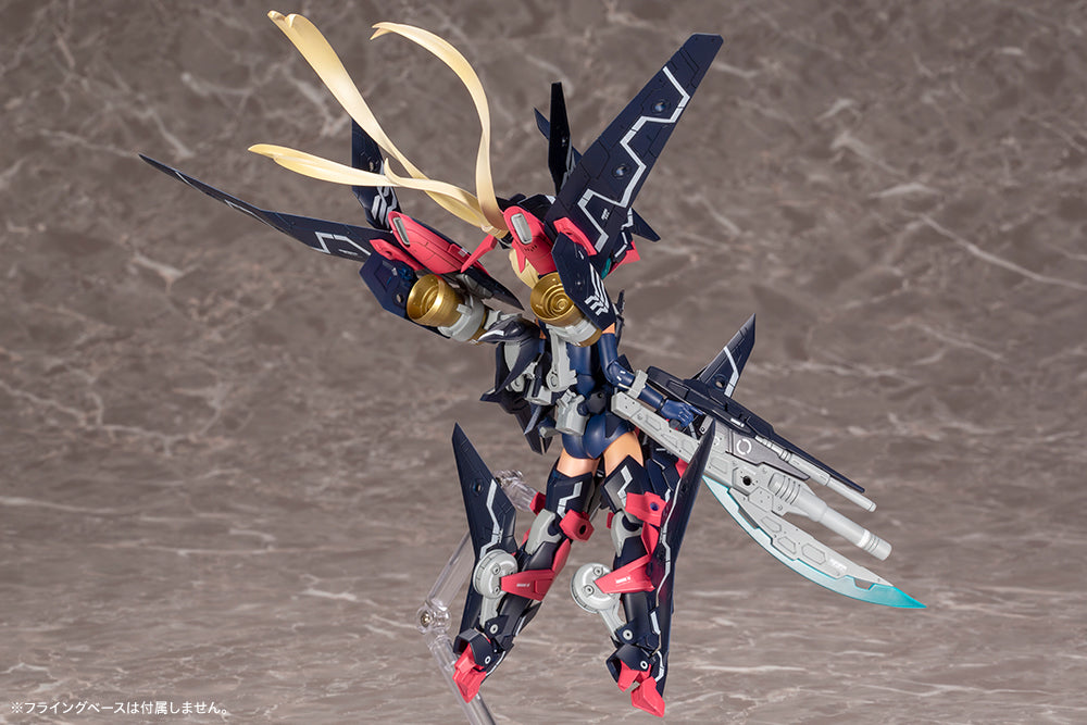 PRE-ORDER Kotobukiya - Megami Device - Sol Strike Raptor [July 2024 Release]