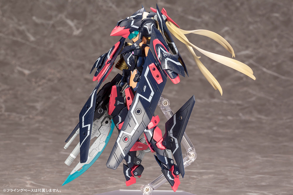 PRE-ORDER Kotobukiya - Megami Device - Sol Strike Raptor [July 2024 Release]
