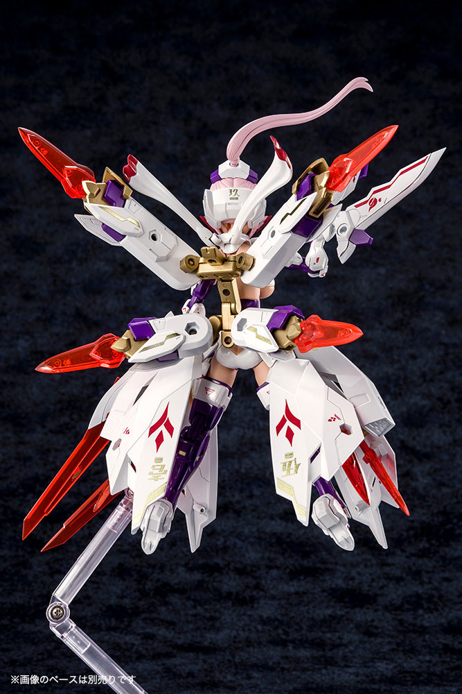 PRE-ORDER Kotobukiya - Megami Device - ASRA NINE-TAILS [January 2025 Release]
