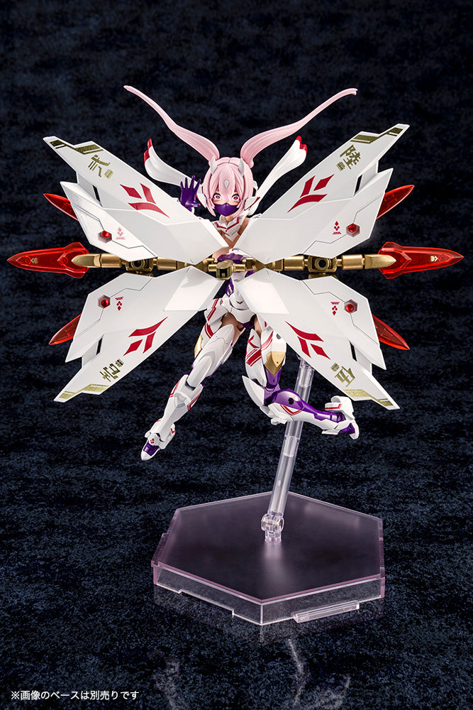 PRE-ORDER Kotobukiya - Megami Device - ASRA NINE-TAILS [January 2025 Release]