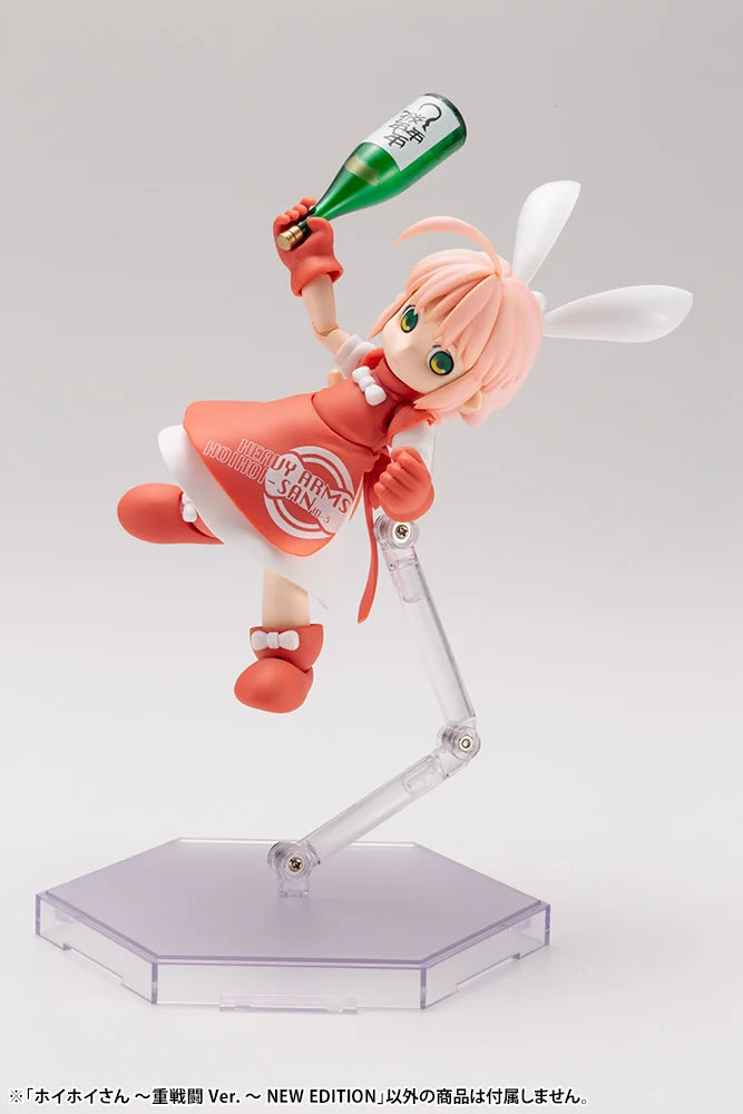 PRE-ORDER Kotobukiya - INTERCEPTOR-DOLL HOIHOI-SAN NEW EDITION - HOIHOI-SAN HEAVY ARMS Ver. NEW EDITION 1/12 [November 2025 Release]