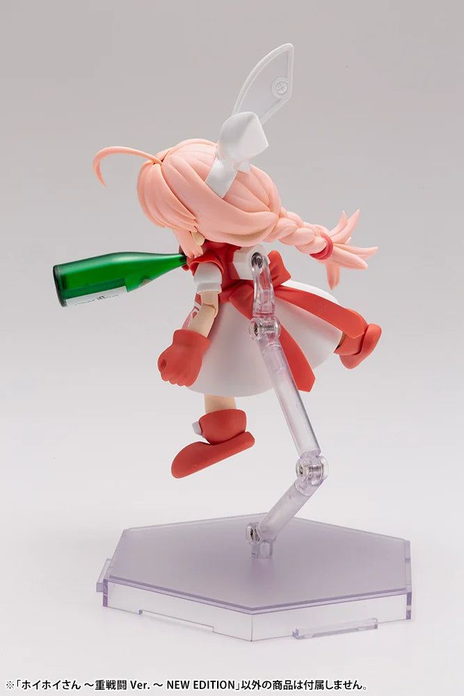 PRE-ORDER Kotobukiya - INTERCEPTOR-DOLL HOIHOI-SAN NEW EDITION - HOIHOI-SAN HEAVY ARMS Ver. NEW EDITION 1/12 [November 2025 Release]