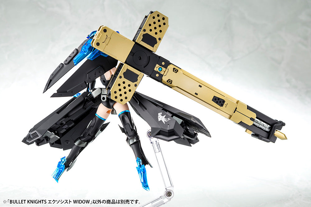 PRE-ORDER Kotobukiya - Megami Device - Bullet Knights - Exorcist Widow [May 2024 Release]