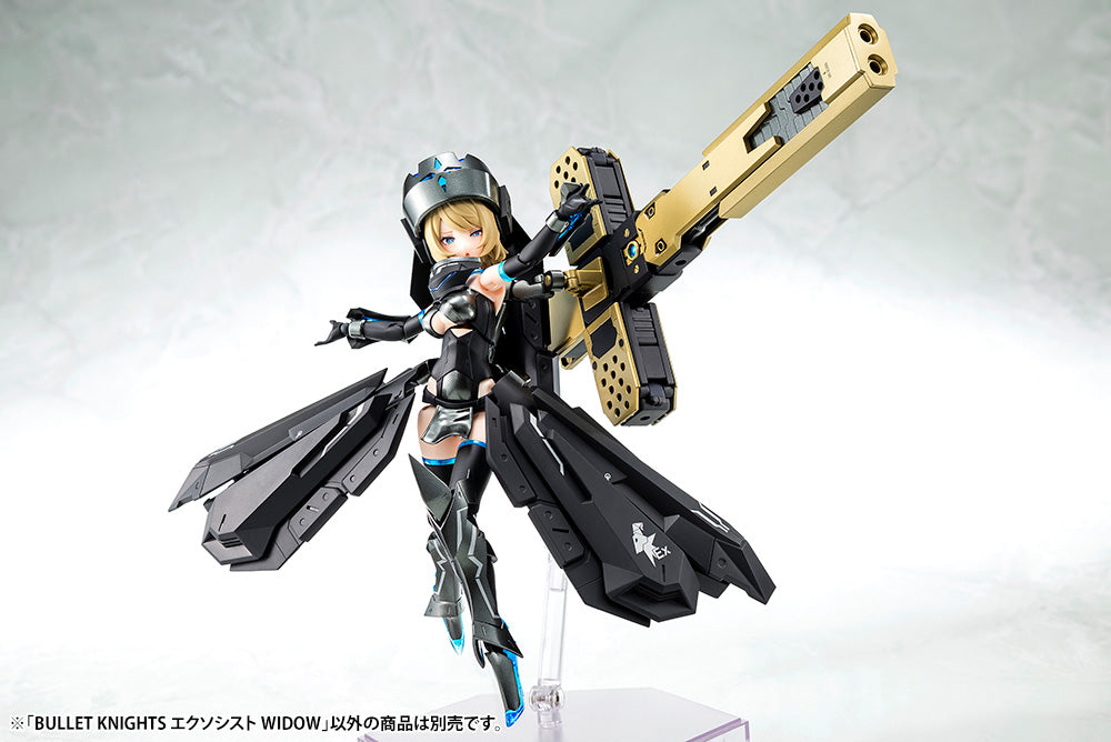 PRE-ORDER Kotobukiya - Megami Device - Bullet Knights - Exorcist Widow [May 2024 Release]