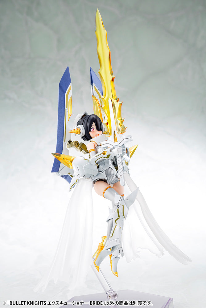 IN-STOCK Kotobukiya - Megami Device - Bullet Knights - Executioner Bride [May 2024 Release]