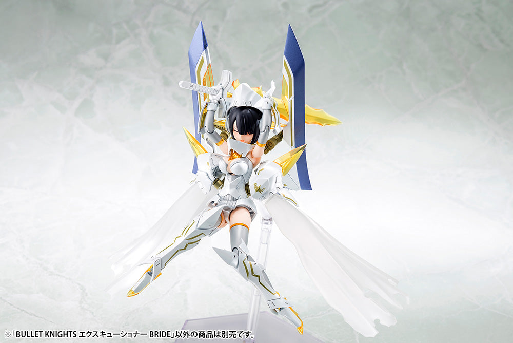 IN-STOCK Kotobukiya - Megami Device - Bullet Knights - Executioner Bride [May 2024 Release]