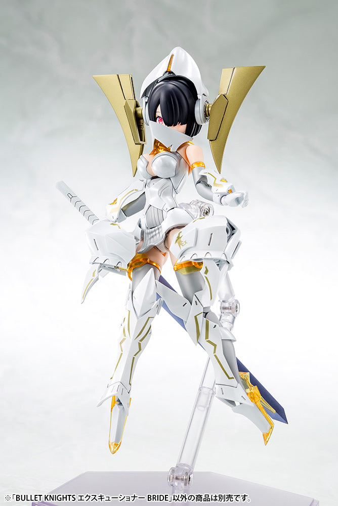 IN-STOCK Kotobukiya - Megami Device - Bullet Knights - Executioner Bride [May 2024 Release]