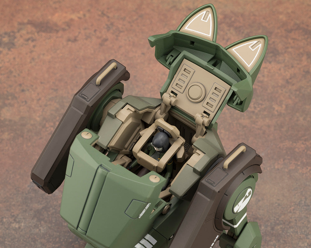 IN-STOCK Kotobukiya - JGSDF Type 07-Ⅲ Tank Nacchin [EX Ver.] 1/35
