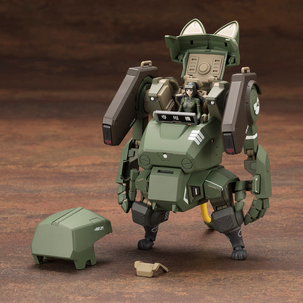 IN-STOCK Kotobukiya - JGSDF Type 07-Ⅲ Tank Nacchin [EX Ver.] 1/35
