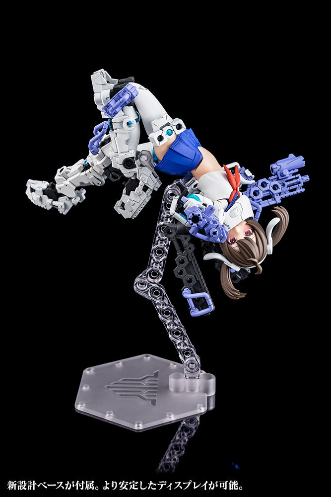 IN-STOCK Kotobukiya - Megami Device - Machinika Block2-M - Buster Doll Gunner