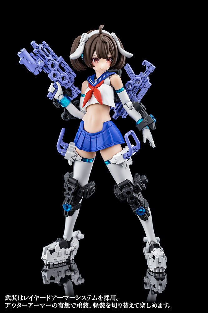 IN-STOCK Kotobukiya - Megami Device - Machinika Block2-M - Buster Doll Gunner