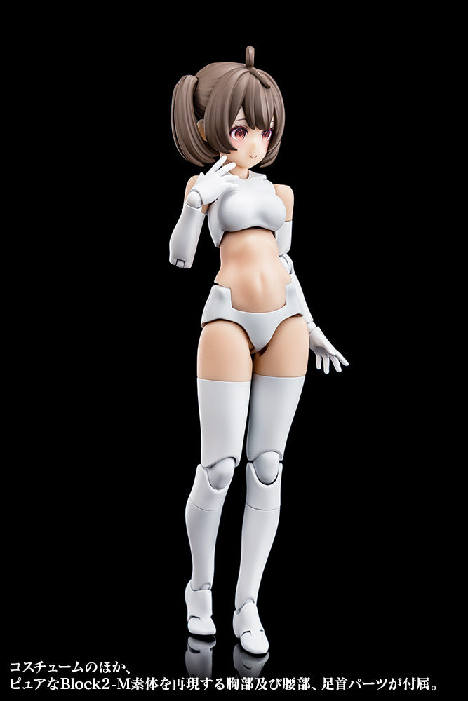 IN-STOCK Kotobukiya - Megami Device - Machinika Block2-M - Buster Doll Gunner