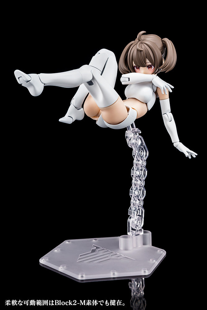 IN-STOCK Kotobukiya - Megami Device - Machinika Block2-M - Buster Doll Gunner