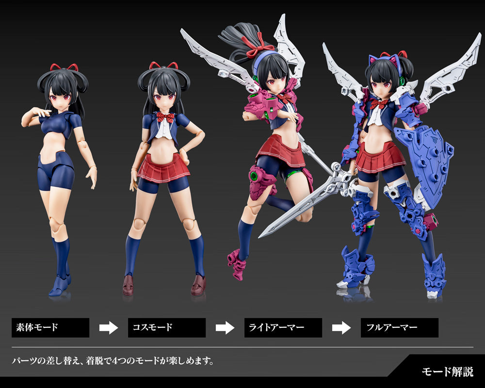 PRE-ORDER Kotobukiya - Megami Device - Machinika Block2-M - Buster Doll Knight
