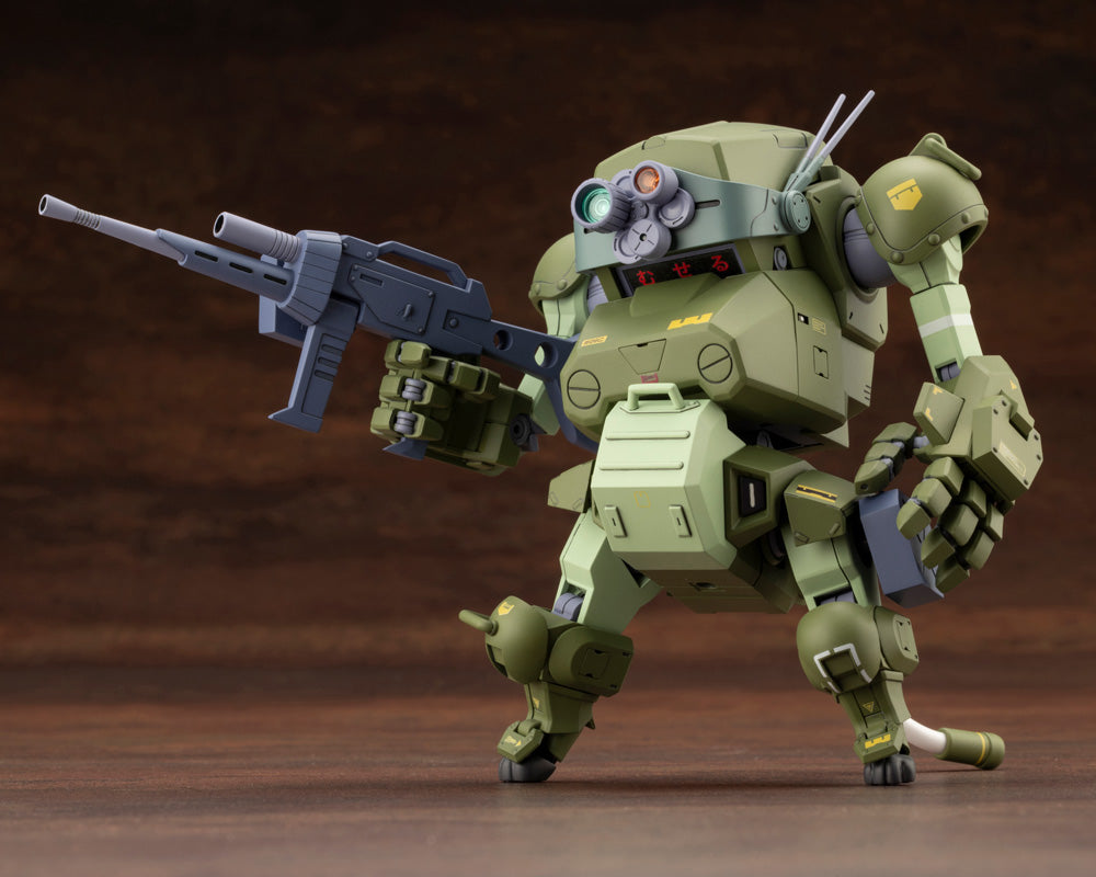 PRE-ORDER Kotobukiya - JGSDF Type 07-Ⅲ Tank Nacchin: Scopedog Ver. 1/35