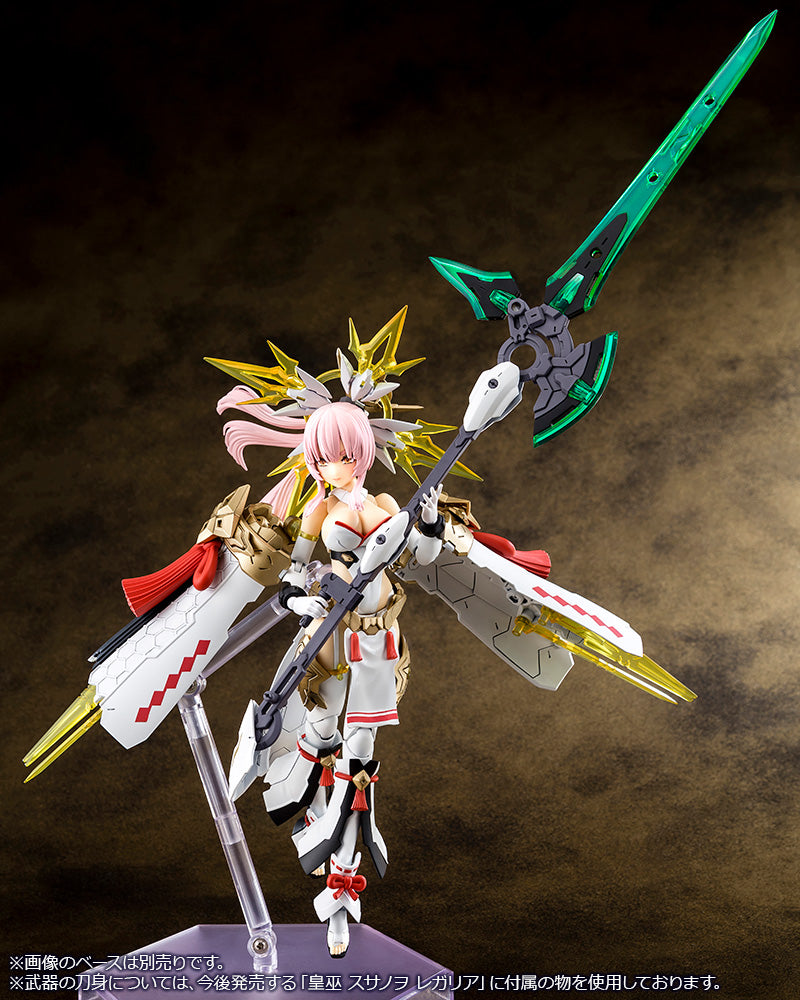 PRE-ORDER Kotobukiya - Megami Device - AUV Amaterasu Regalia [July 2024 Release]