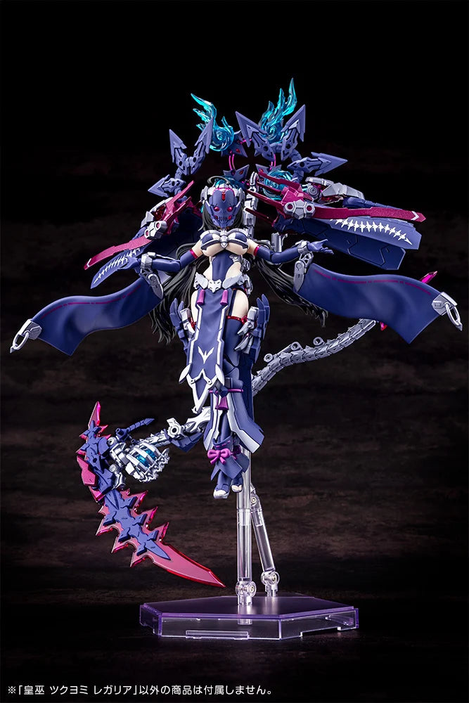 IN-STOCK Kotobukiya - Megami Device - AUV TSUKUYOMI REGALIA