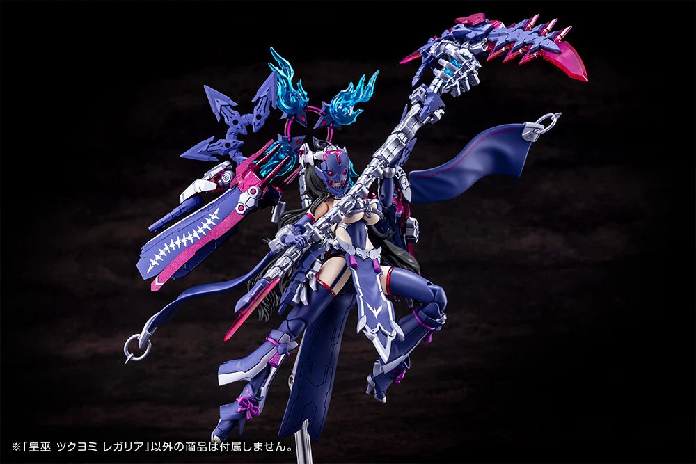 IN-STOCK Kotobukiya - Megami Device - AUV TSUKUYOMI REGALIA