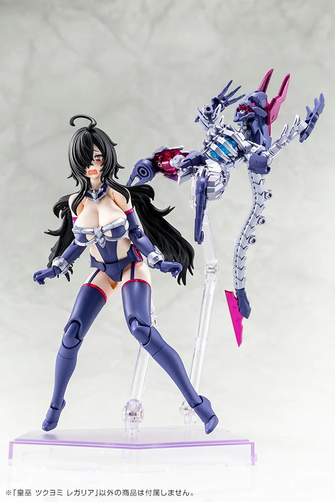 IN-STOCK Kotobukiya - Megami Device - AUV TSUKUYOMI REGALIA