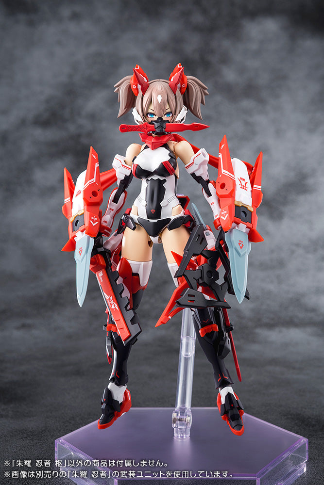 SPECIAL ORDER Kotobukiya - Megami Device - Asra Ninja Kaname [EXCLUSIVE]