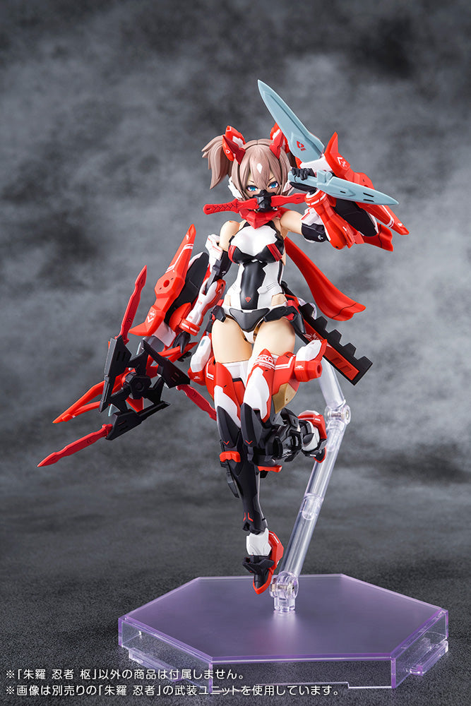SPECIAL ORDER Kotobukiya - Megami Device - Asra Ninja Kaname [EXCLUSIVE]